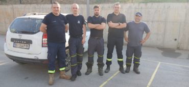 Zahvalnost na angažovanju gašenja požara na teritoriji VSB Vranje